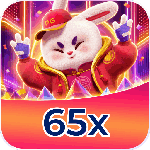 Android Download